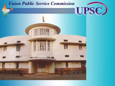 संघ लोक सेवा आयोग - UPSC में आई वैकेंसी के लिए जल्द करें अप्लाई