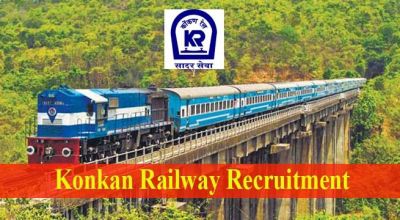 कोंकण रेलवे कॉर्पोरेशन लिमिटेड में जूनियर इंजीनियर पद के लिए 16 जुलाई तक होगें आवेदन