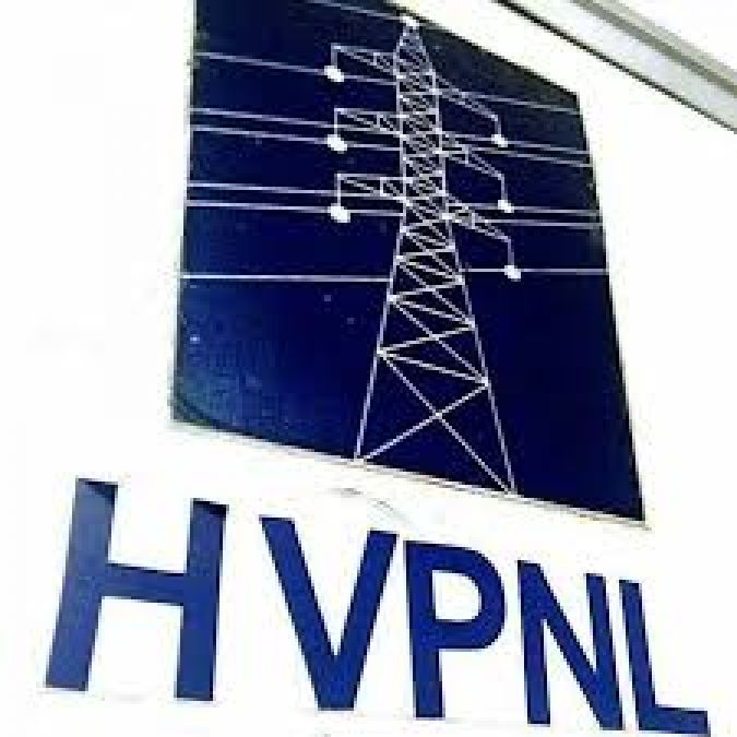 Vacancy in the posts of Assistant Engineer in HVPNL, is the age limit