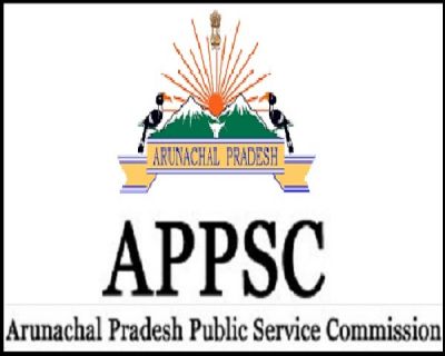अरुणाचल प्रदेश लोक सेवा आयोग में आई वैकेंसी