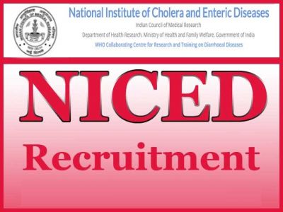NICED Jobs Recruitment 2017 :प्रोजेक्ट तकनीशियन पदों पर भर्ती