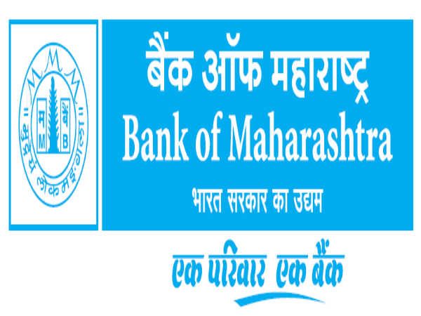 बैंक ऑफ महाराष्ट्र ने निकाली वैकेंसी, जल्द करें आवेदन