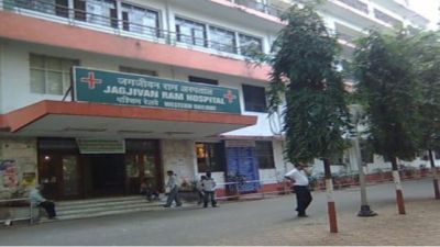 बाबू जगजीवन राम मेमोरियल अस्पताल में नौकरी, वेतन 2 लाख रु से अधिक