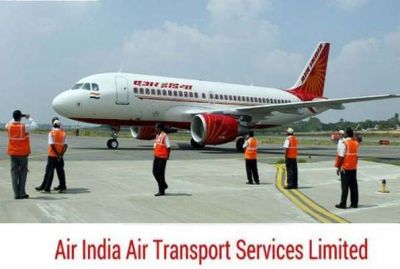 Air India में पाएं नौकरियां, 68 पदों पर निकली भर्ती