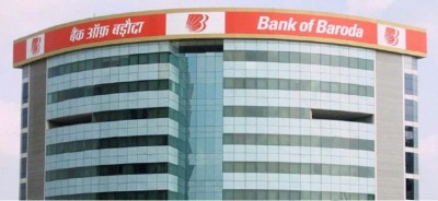 Excellent opportunity to become an officer in Bank of Baroda, salary will be up to 89000