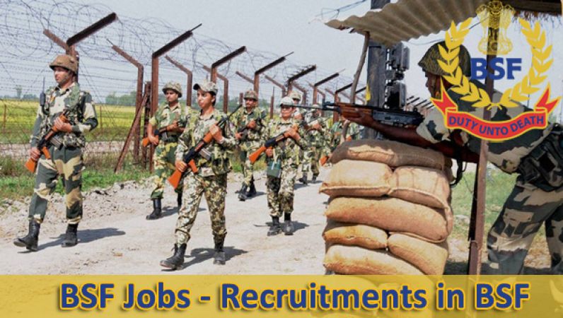 BSF-असिस्टेंट कमांडेंट पदों पर भर्ती के लिए 15 मार्च तक कर सकते है अप्लाई