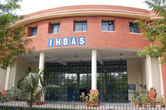 IHBAS में सहायक इंजीनियर सहित अन्य पदों पर होगी भर्ती