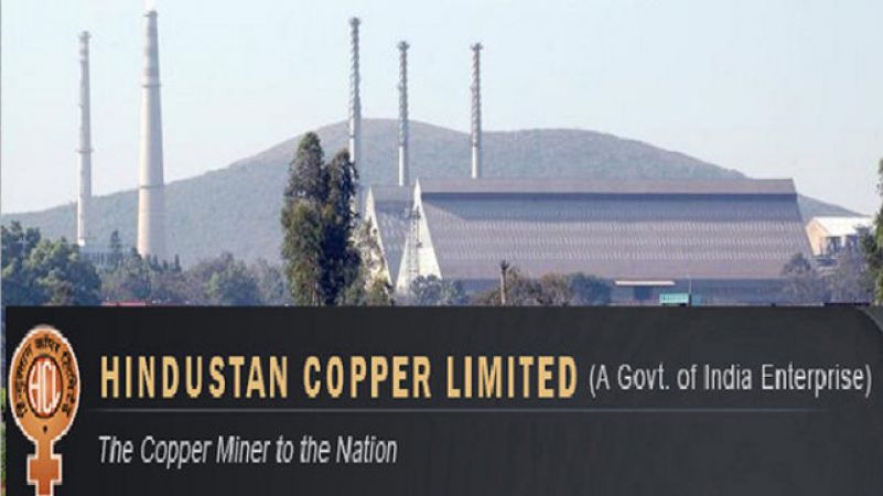 Hindustan Copper Limited में कई पद खाली, जूनियर इंजीनियर, ट्रेनी के पद खाली