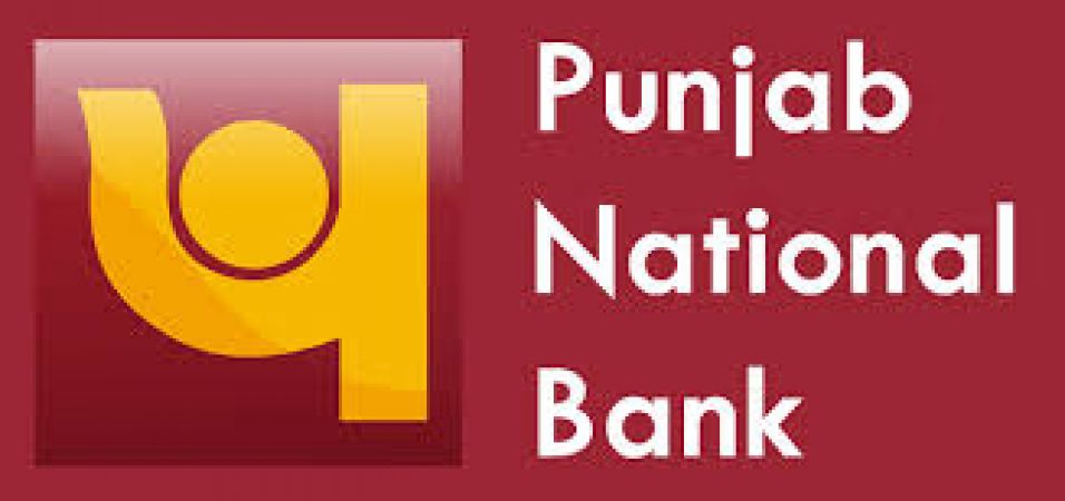PNB Bank :पंजाब नेशनल बैंक में आई वैकेंसी करें अप्लाई