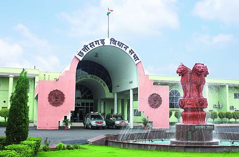 Chhattisgarh Legislative Assembly में 12 वीं पास के लिए वैकेंसी, सैलरी 62 हजार रु