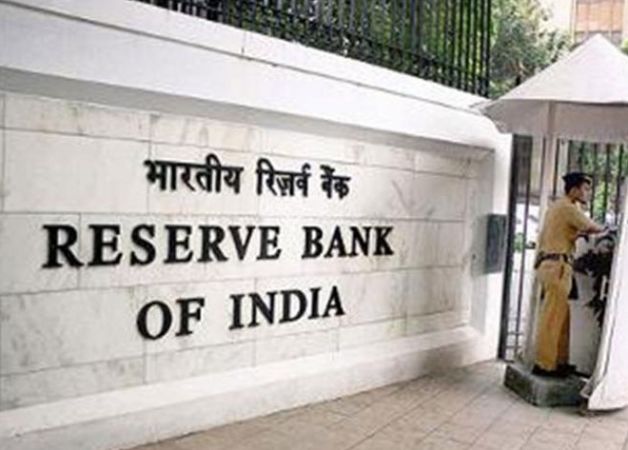 RBI : भारतीय रिजर्व बैंक में आई वैकेंसी के लिए करें अप्लाई