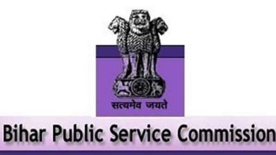 Bihar Public Service Commission देगी नौकरी, यह है आवेदन की अंतिम तिथि