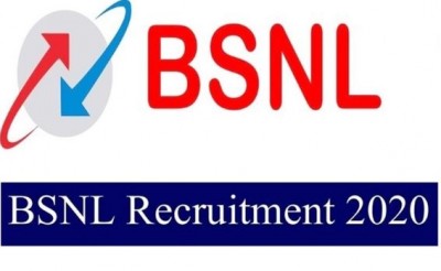 BSNL में अपरेंट‍िस पदों में निकली वैकेंसी, अंतिम तिथि 12 मार्च 2020