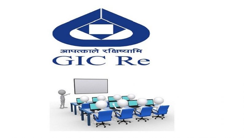GIC Re में असिस्टेंट मैनेजर पद पर भर्ती के लिए 27 मार्च तक कर सकते है आवेदन