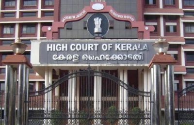 High Court में नौकरियां, वेतन 1 लाख रु