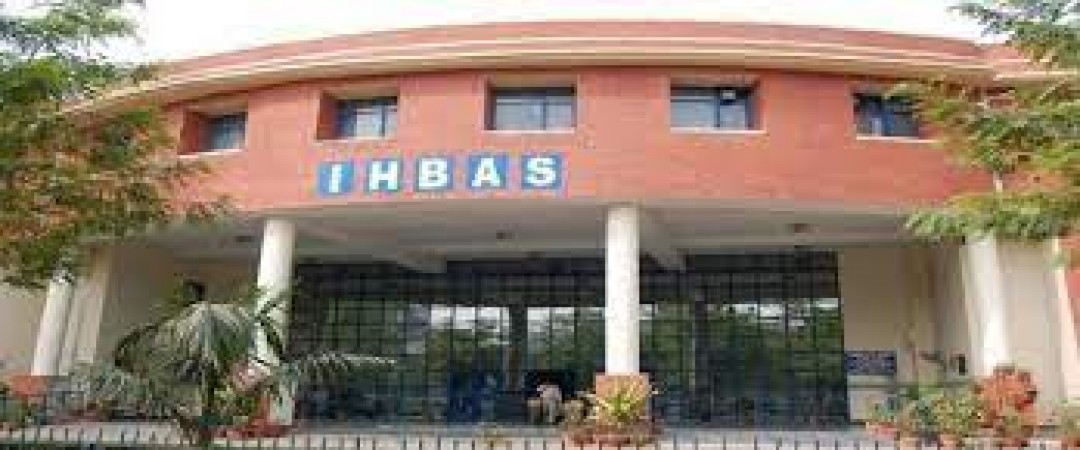 IHBAS Delhi releases applications for various posts, apply soon