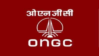 ONGC Job : ऑयल एंड नेचुरल गैस कॉरपोरेशन में होगी भर्ती