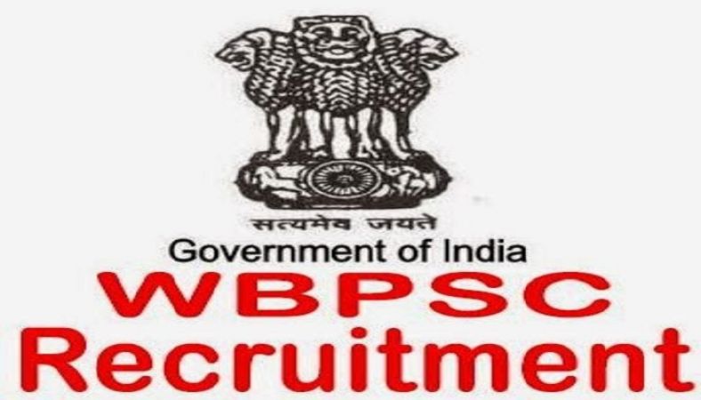 WBPSC Job :पश्चिम बंगाल लोक सेवा आयोग में होगी भर्ती