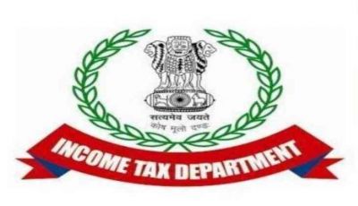 Income Tax Department में करें आवेदन, हर माह वेतन 34 हजार रु