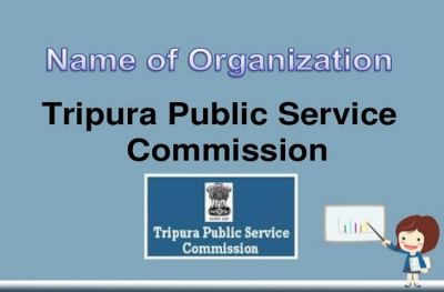 TPSC Job : त्रिपुरा लोक सेवा आयोग में आई वैकेंसी