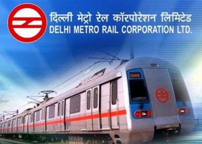दिल्ली मेट्रो रेल निगम लिमिटेड में होने वाली भर्ती के होगा इंटरव्यू