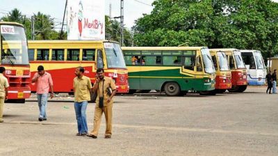 बेरोजगारों के लिए भर्तियां, Kerala State Road Transport कारपोरेशन  में करें अप्लाई