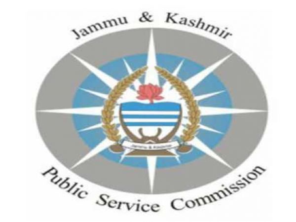 JKPSC ने मेडिकल ऑफिसर पद पर निकाली वैकेंसी