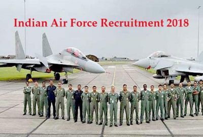 12वीं पास के लिए भारतीय वायु सेना में नौकरी पाने का मौका