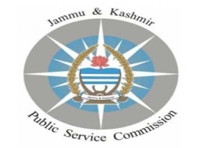 JKPSC ने मेडिकल ऑफिसर पद पर निकाली वैकेंसी