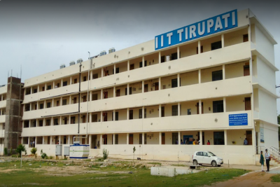 IIT Tirupati भर्ती : आवेदन की अंतिम तिथि नजदीक, यह पद है खाली