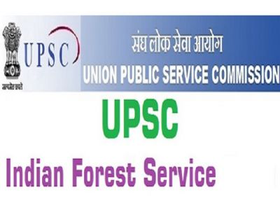 UPSC IFS 2016: भारतीय वन सेवा परीक्षा परिणाम घोषित