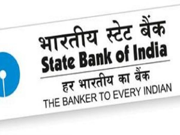 SBI Job recruitment :स्टेट बैंक ऑफ इंडिया में आई वैकेंसी