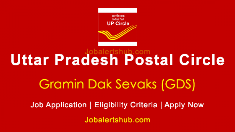 UP Postal Circle Recruitment 2020: Golden opportunity to grab govt job, Read details