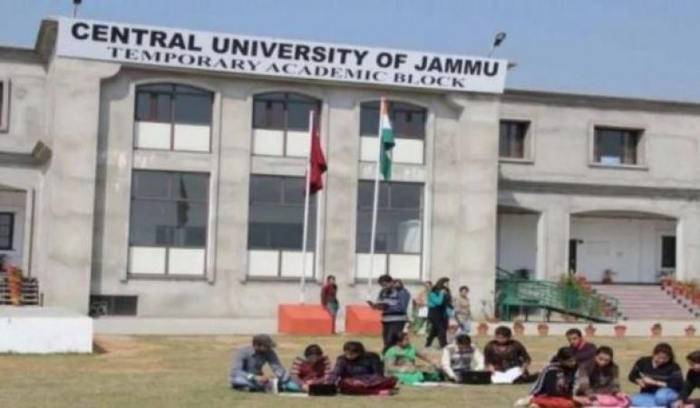 Jammu Central University में नौकरियां, सैलरी 2 लाख रु से अधिक