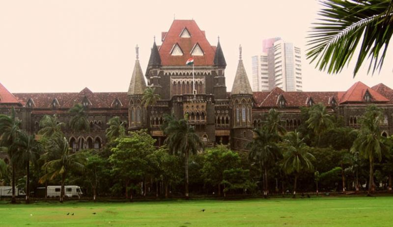Bombay High Court में होने वाली भर्ती के लिए करें अप्लाई