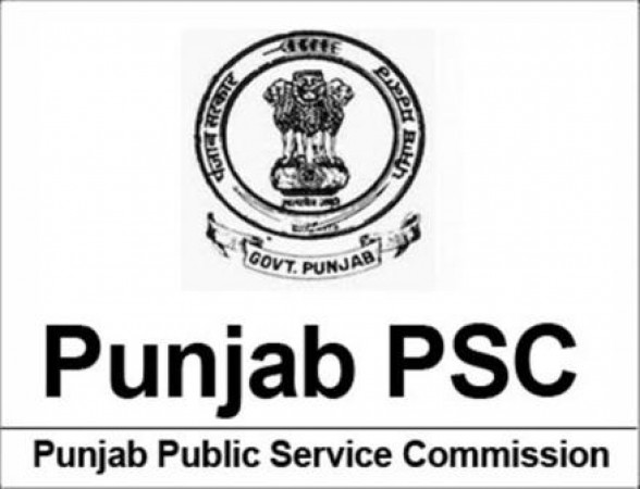 Vacancy on the post of Block Primary Education Officer, Know the last date