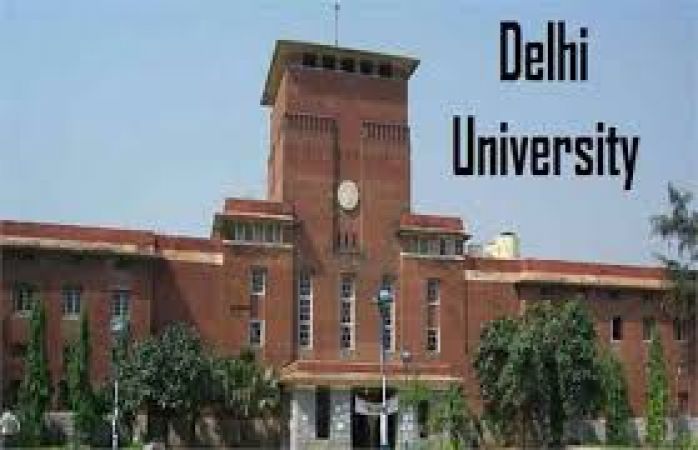 Delhi University भर्ती : इंटरनल ऑडिट ऑफिसर के पद खाली, जानिए योग्यता ?