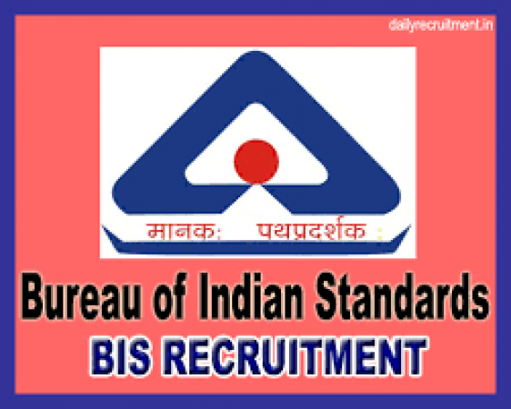 Recruitment for the vacant posts of BIS, read details