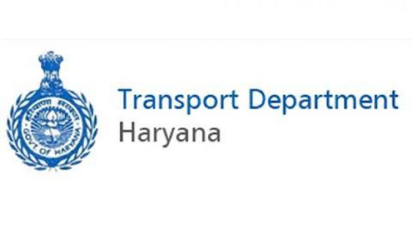 डिपार्टमेंट ऑफ़ स्टेट ट्रांसपोर्ट, हरियाणा में 869 पदों पर भर्ती, जल्द करें आवेदन