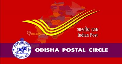Odisha Postal सर्किल में 10वीं पास करें आवेदन