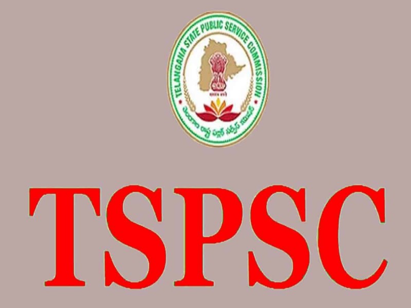 TSPSC में 500 से अधिक पदों पर आप भी पा सकते है नौकरी