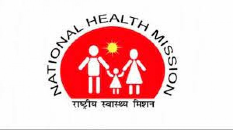 NHM MP Recruitment for more than 1200 posts