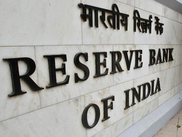 भारतीय रिजर्व बैंक में 161 पदों होने वाली भर्ती के लिए करें अप्लाई