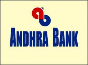 Andhra Bank Job recruitment 2017 : आन्ध्रा बैंक में बहुत से पदों पर भर्ती