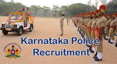 कर्नाटक राज्य पुलिस -वेल बीइंग ऑफिसर पदों पर भर्ती