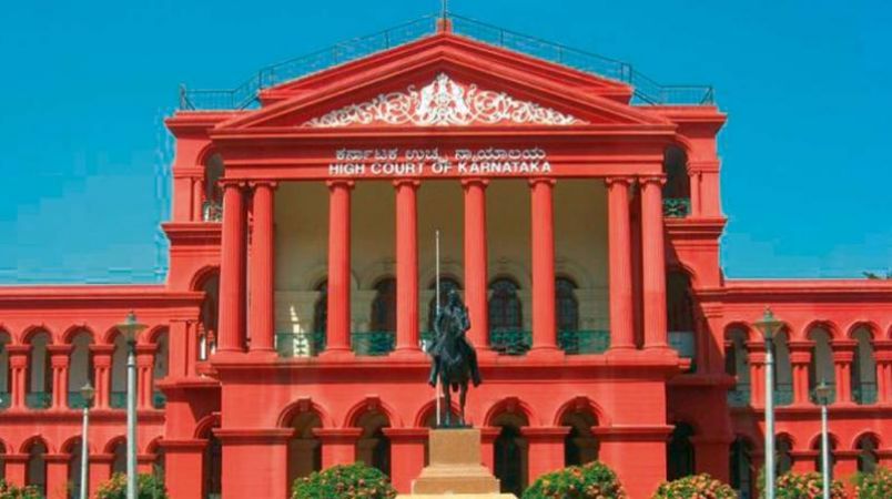 कर्नाटक उच्च न्यायालय में होने वाली भर्ती के लिए करें अप्लाई