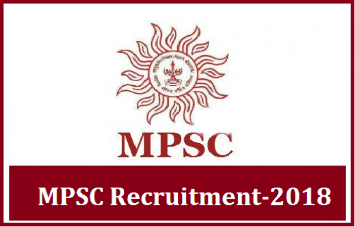 MPSC 2018 : 124 पदों पर होगी भर्ती, 34 हजार रु मिलेगा वेतन