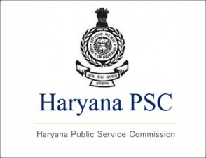 Haryana PSC में सहायक इंजीनियर पर अभी कर दें आवेदन