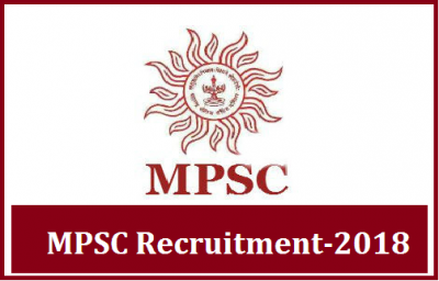 MPSC 2018 : 124 पदों पर होगी भर्ती, 34 हजार रु मिलेगा वेतन