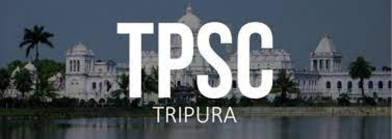 त्रिपुरा PSC में इस पद पर मिल रहा है सरकारी नौकरी पाने का मौका